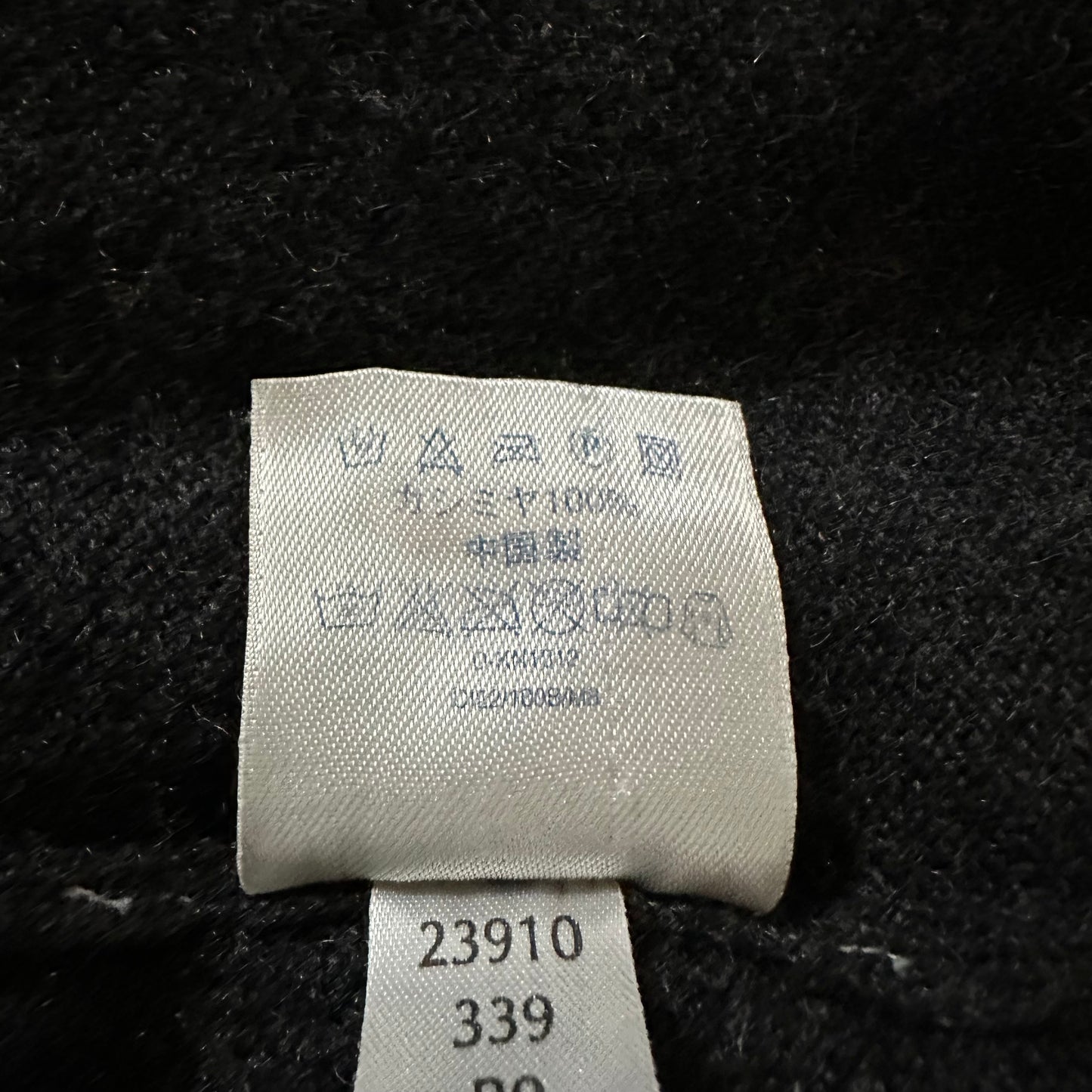 Lands’ End Cashmere Crewneck Knit Sweater – Charcoal Gray / XL