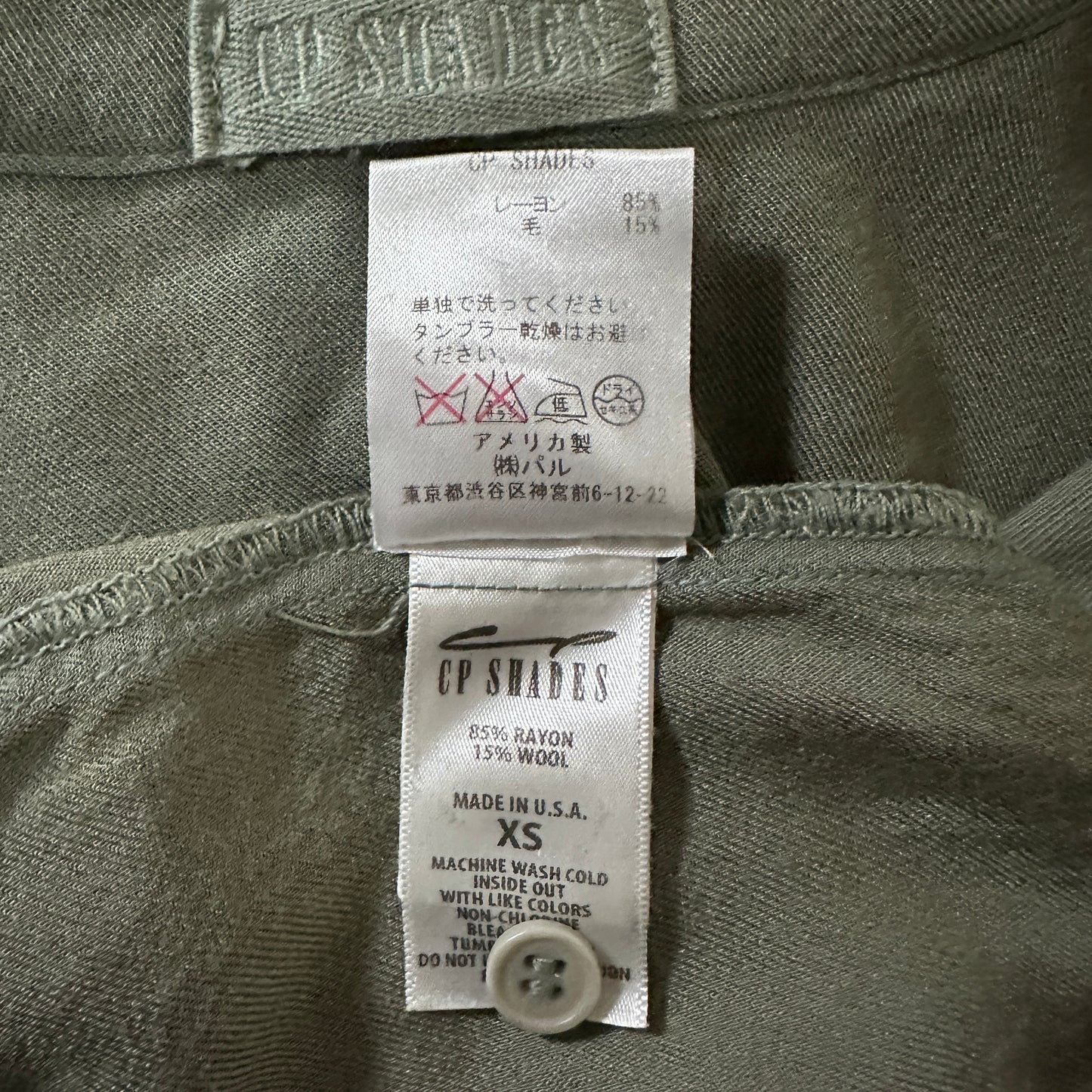 CP SHADES Rayon Wool Olive Pullover Shirt Size F