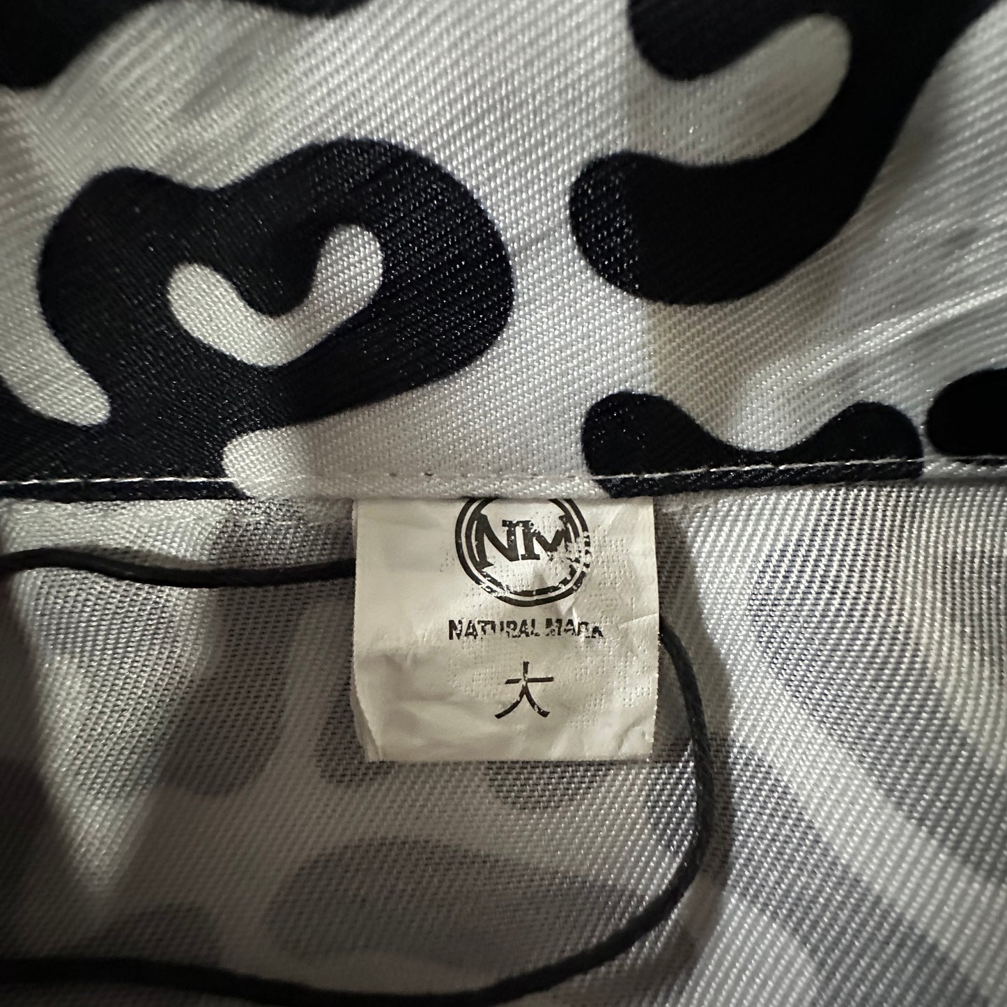 KOREAN ARMY Bacteria Black White Abstract Pattern Shirt Jacket Size Large