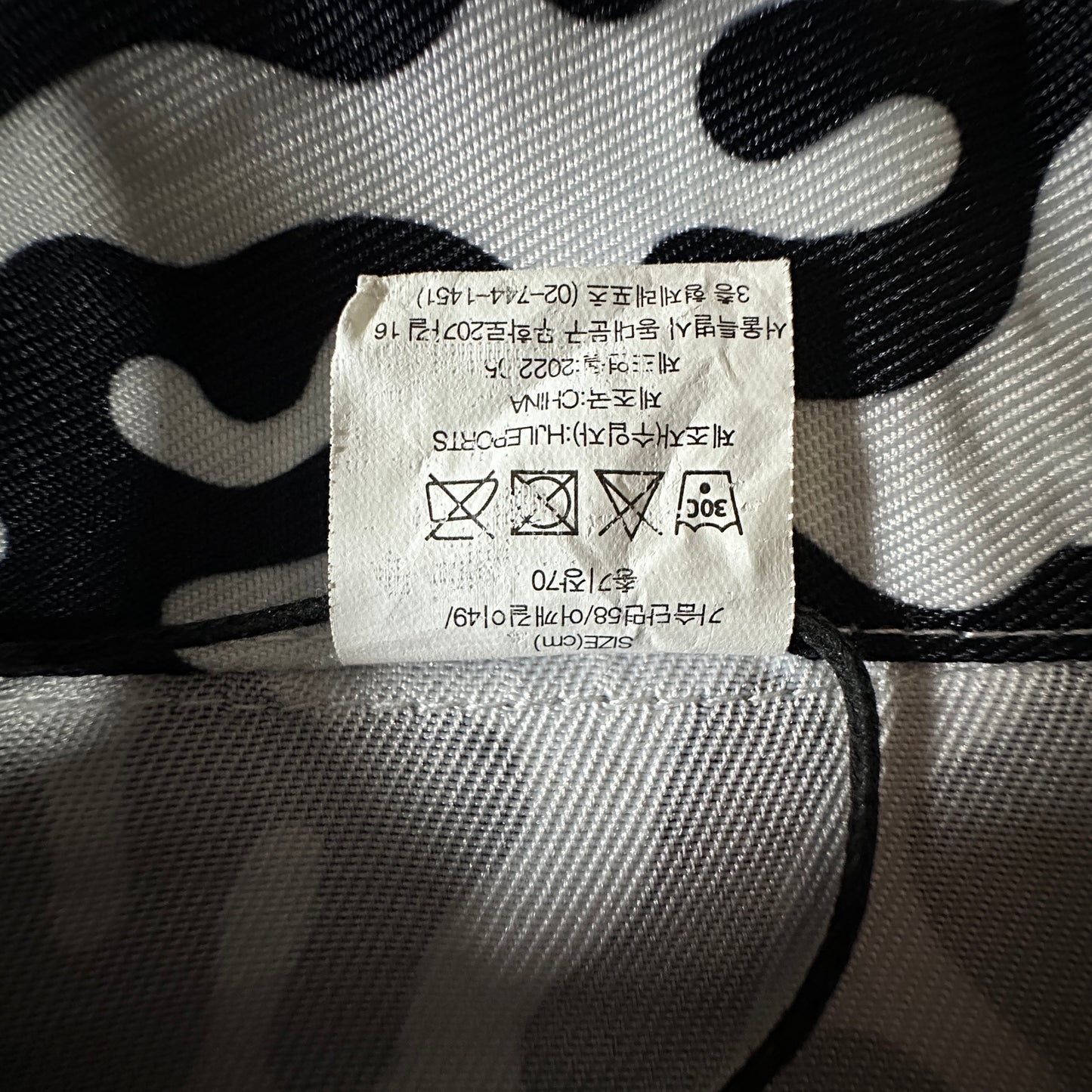 KOREAN ARMY Bacteria Black White Abstract Pattern Shirt Jacket Size Large