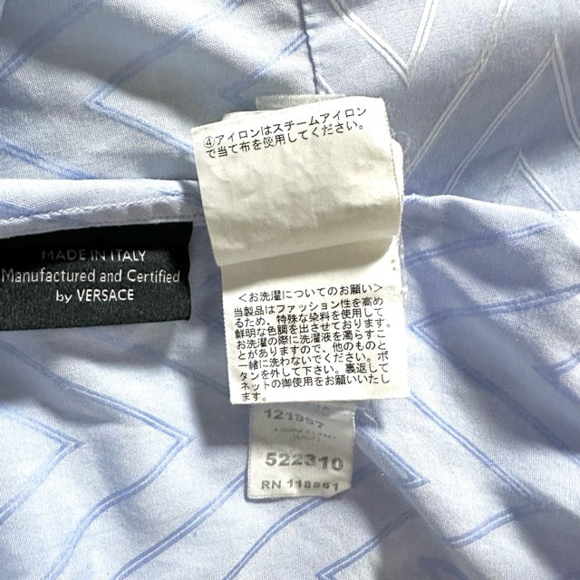 Gianni Versace Blue Textured Stripe Shirt – 54