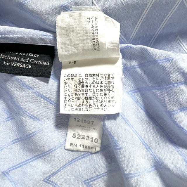 Gianni Versace Blue Textured Stripe Shirt – 54