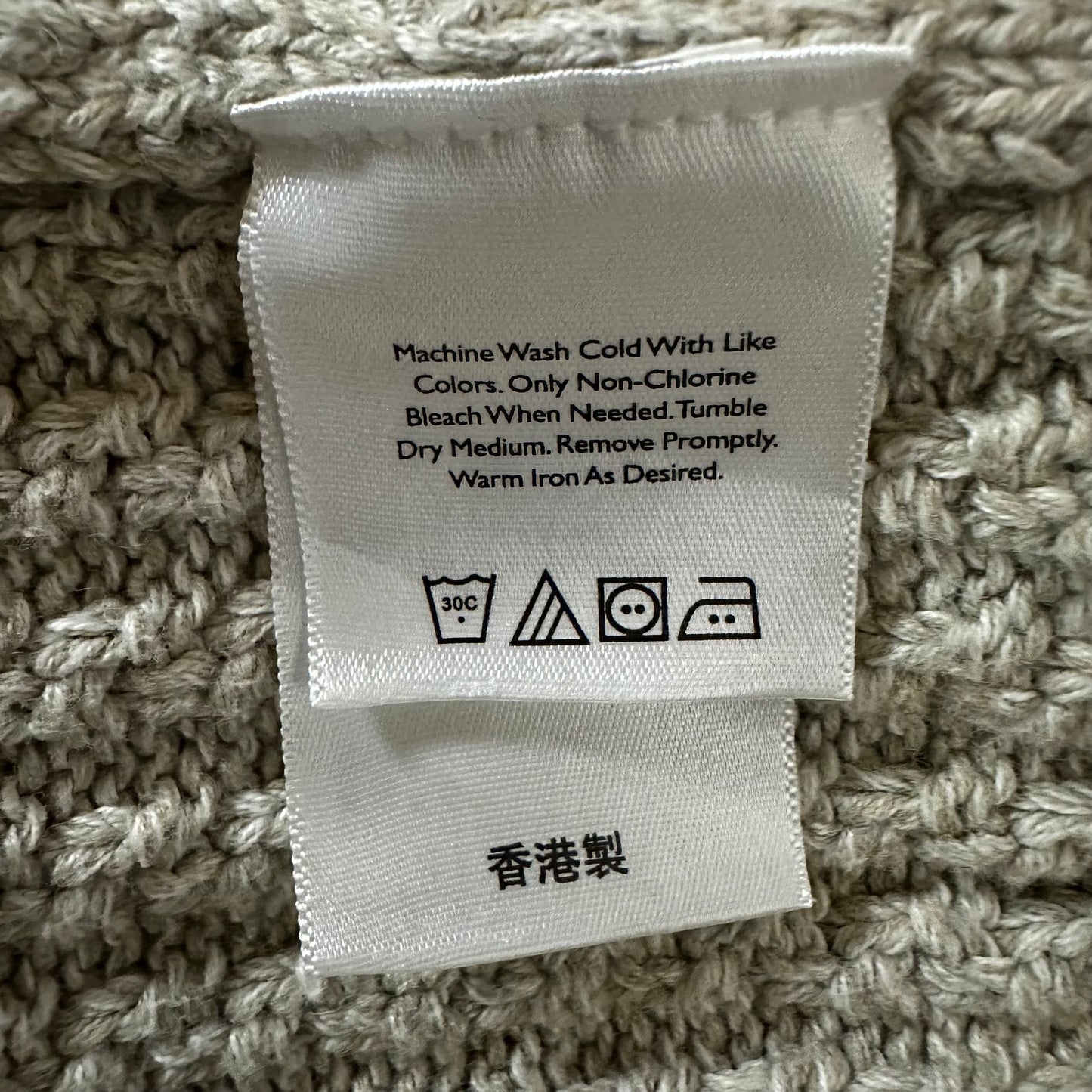 Cotton Half Button Sweater – Beige – Tall L (Made in Hong Kong)