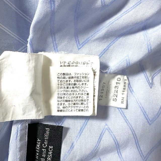 Gianni Versace Blue Textured Stripe Shirt – 54