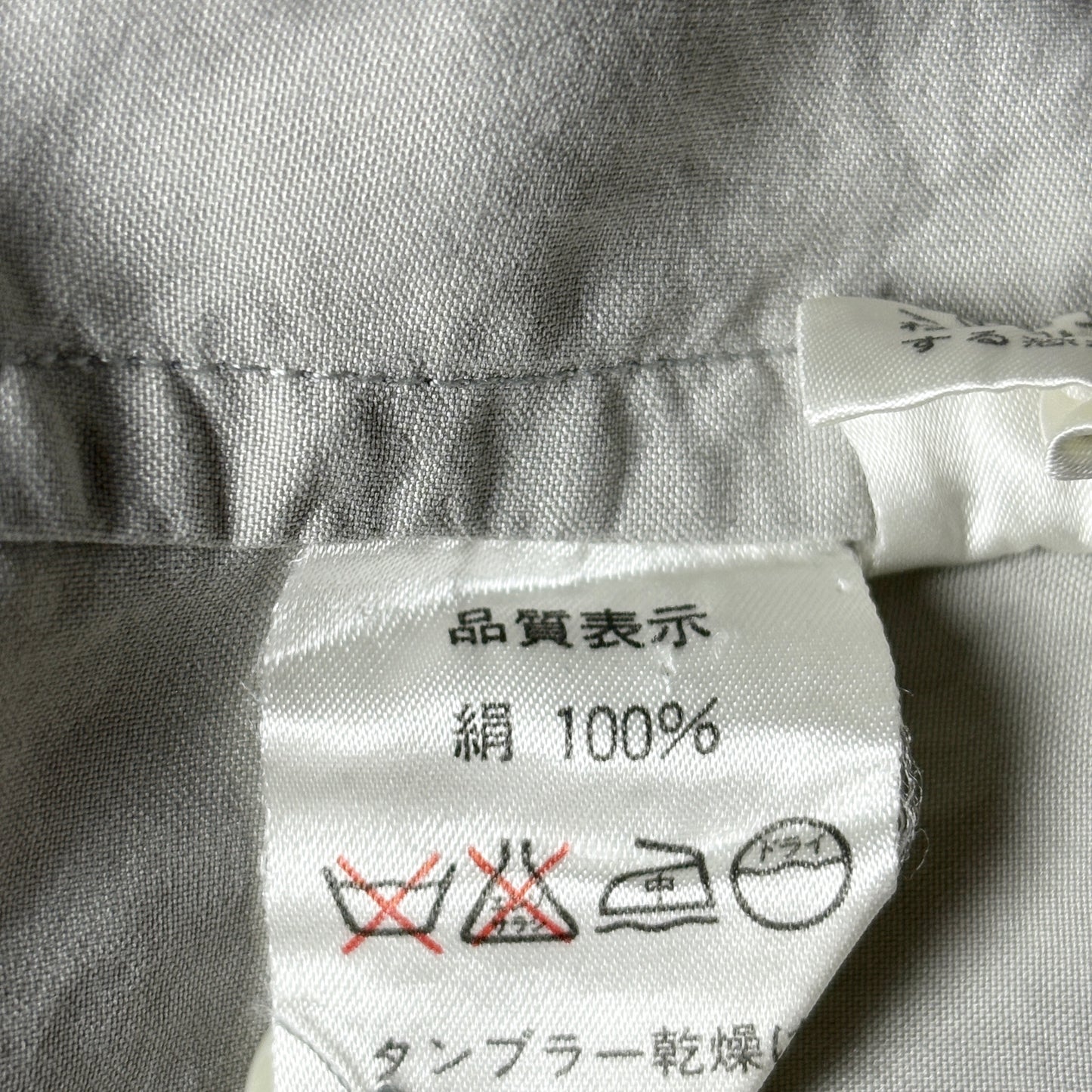 Silk  Double Flap Open Collar Grey Shirt – L