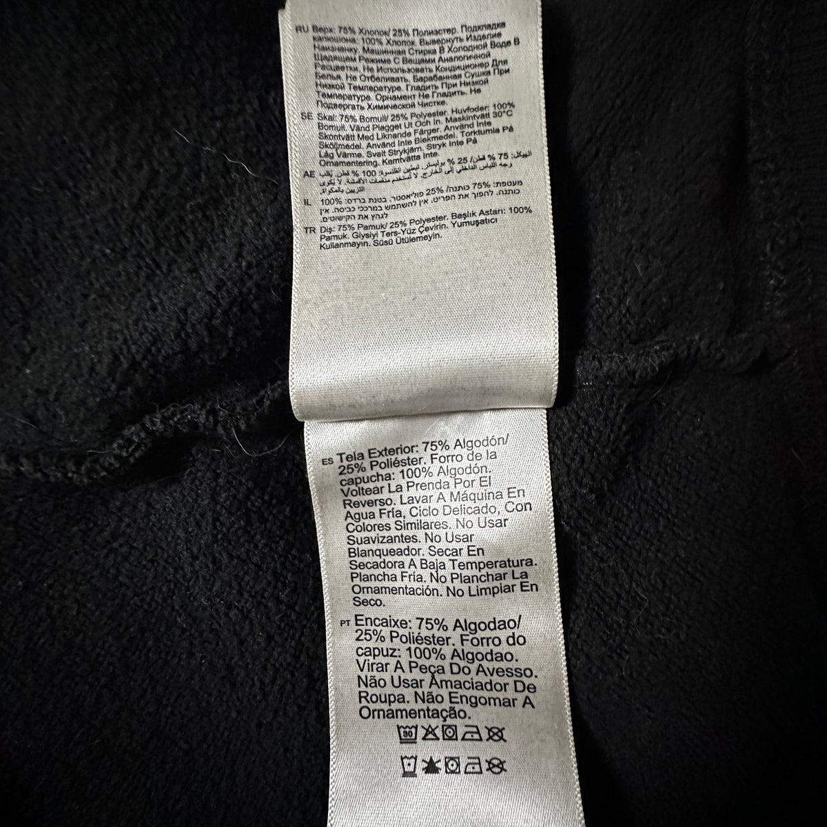 Carhartt Loose Fit Faded Black Pullover Hoodie with Paint Size L