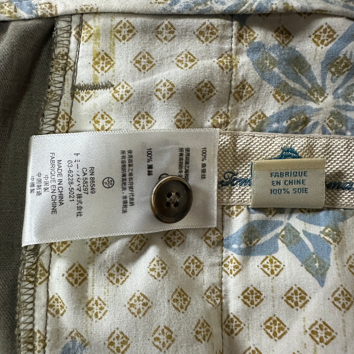 Tommy Bahama Sage 100% Silk Pleated Trousers Size 38x32