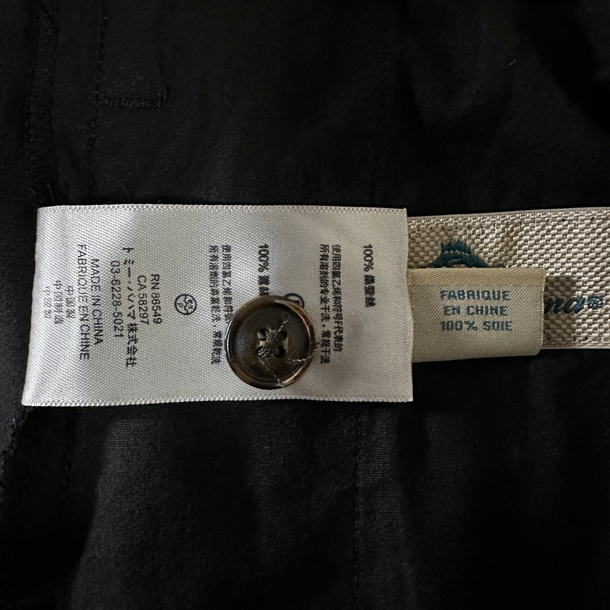 Tommy Bahama Black 100% Silk Pleated Trousers Size 38x30