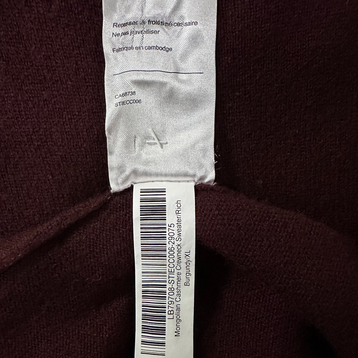 Quince Burgundy 100% Cashmere Crewneck Sweater Size XL